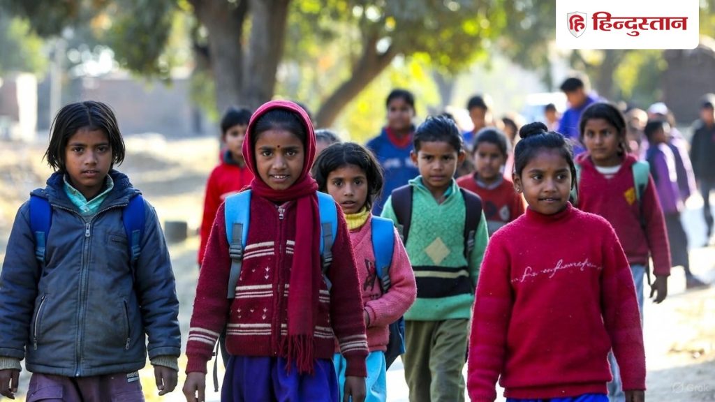 1 जनवरी से 15 दिन बंद रहेंगे स्कूल, कड़ाके की ठंड देखते हुए इस राज्य का...