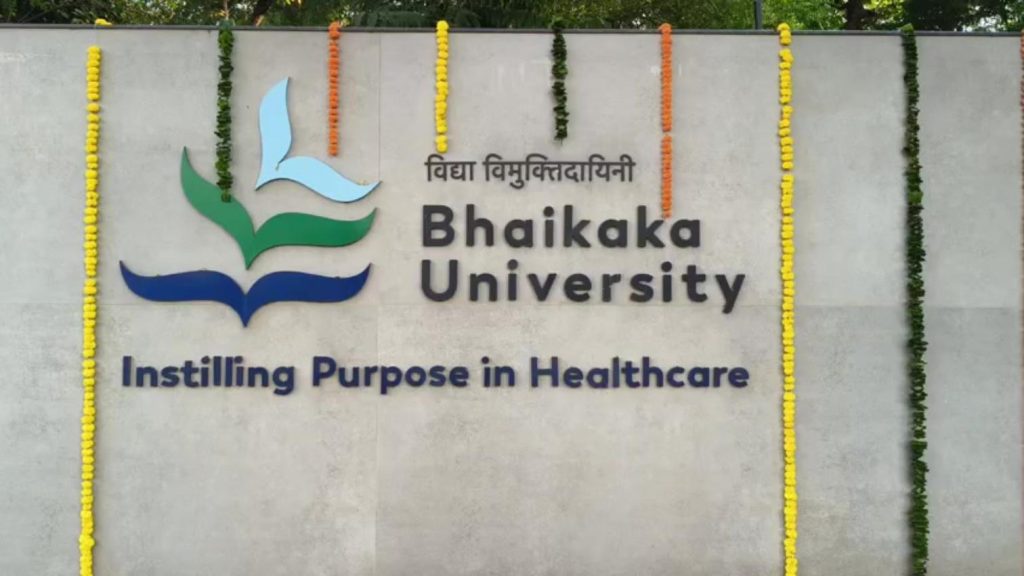 ભાઈકાકા યુનિવર્સિટી, કરમસદ ખાતે ૩જો દિક્ષાંત સમારોહ યોજાયો