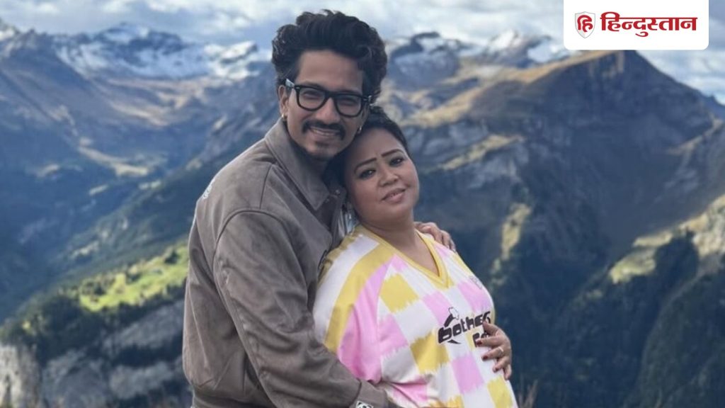 दूसरे बेबी के आने से पहले भारती कर रहीं तीसरे बेबी की तैयारी? पति हर्ष बोले- हम रुकेंगे...