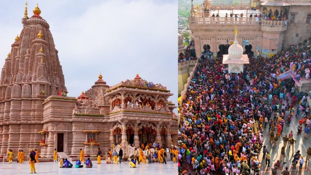 योगी सरकार की नीतियों से पर्यटकों की संख्या में आया रिकॉर्ड उछाल, मथुरा-वृंदावन बना देश का नया आध्यात्मिक पर्यटन हॉटस्पॉट...