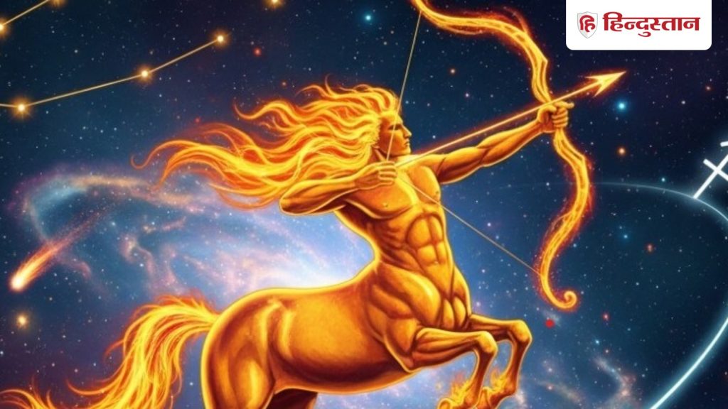 साल के आखिर में गुरु की राशि में जाएंगे बुध, इन राशियों के लिए रहेगा...