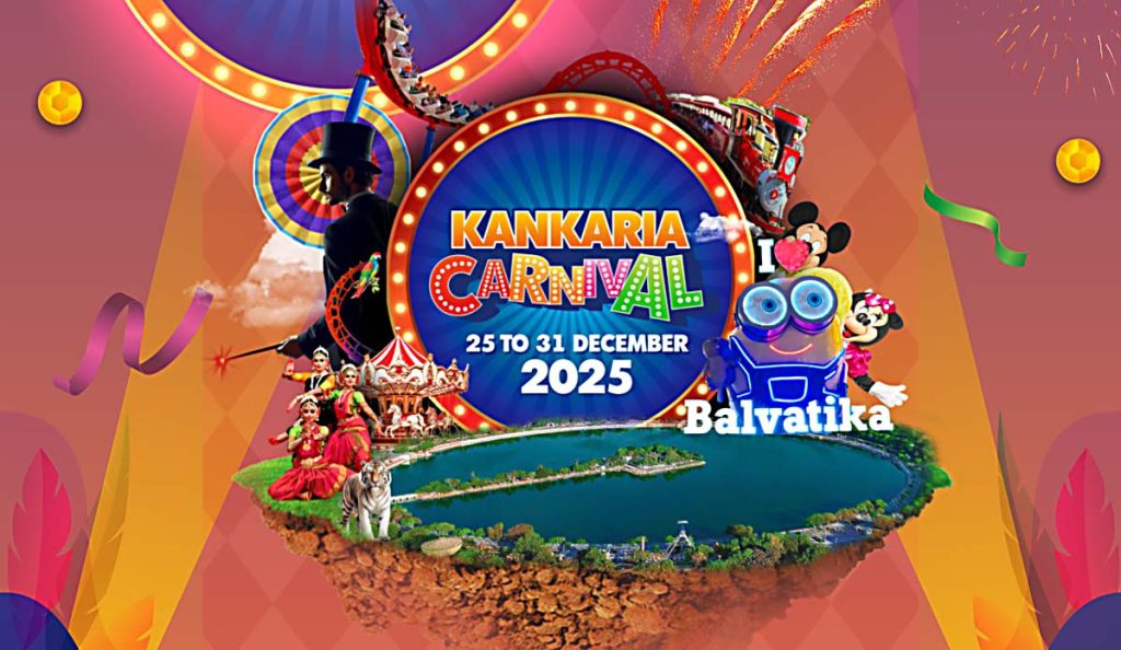 કાંકરિયા કાર્નિવલ 2025: ‘નો પાર્કિંગ ઝોન’, ‘નો સ્ટોપ’ તથા ‘નો યુ ટર્ન’...