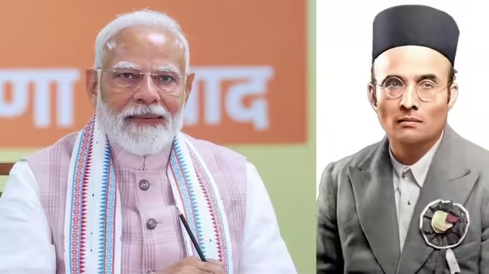 MSU Vadodara NEP Syllabus: અંગ્રેજીના ભણતરમાં ભળશે ભારતીય સંસ્કાર, એમ.એસ. યુનિવર્સિટીએ NEP હેઠળ અભ્યાસક્રમમાં કર્યો મોટો ફેરફાર! મોદીના 'જ્યોતિપુંજ' અને સાવરકરના વિચારો ભણશે વિદ્યાર્થીઓ! – Msu… MSU Vadodara NEP Syllabus: અંગ્રેજીના ભણતરમાં ભળશે ભારતીય સંસ્કાર, એમ.એસ. યુનિવર્સિટીએ NEP હેઠળ અભ્યાસક્રમમાં કર્યો મોટો ફેરફાર! મોદીના 'જ્યોતિપુંજ' અને સાવરકરના વિચારો ભણશે વિદ્યાર્થીઓ! - Msu...