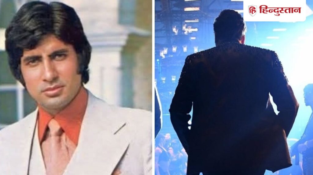 प्रोड्यूसर का दावा, अमिताभ बच्चन ने बेस्ट अवॉर्ड खरीदने से किया मना, इस एक्टर ने उठाया मौके का फायदा, झट से खरीद...