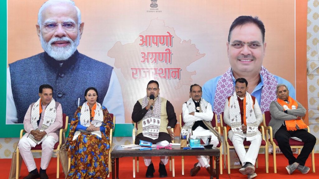 भजनलाल सरकार के 2 साल पूरे होने पर BJP का बड़ा प्लान, 15 दिसंबर से शुरु होने जा रहा यह विशेष अभियान | BJP plans Door to Door Campaign Across 200 Constituencies Bhajanlal Government Marks Two...