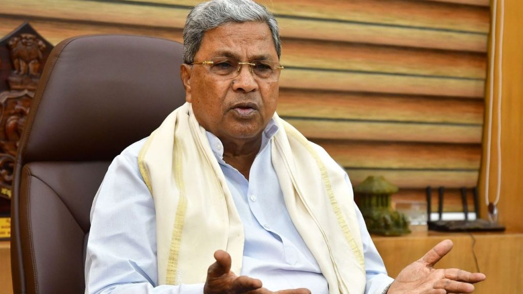 'तथ्यों को तोड़-मरोड़कर पेश किया...', सीएम सिद्धारमैया ने बीजेपी नेता के 63 परसेंट भ्रष्टाचार के आरोप का किया खंडन | CM Siddaramaiah Hits Back at BJP Over 63 Percent Corruption Claim R Ashoka Upa...