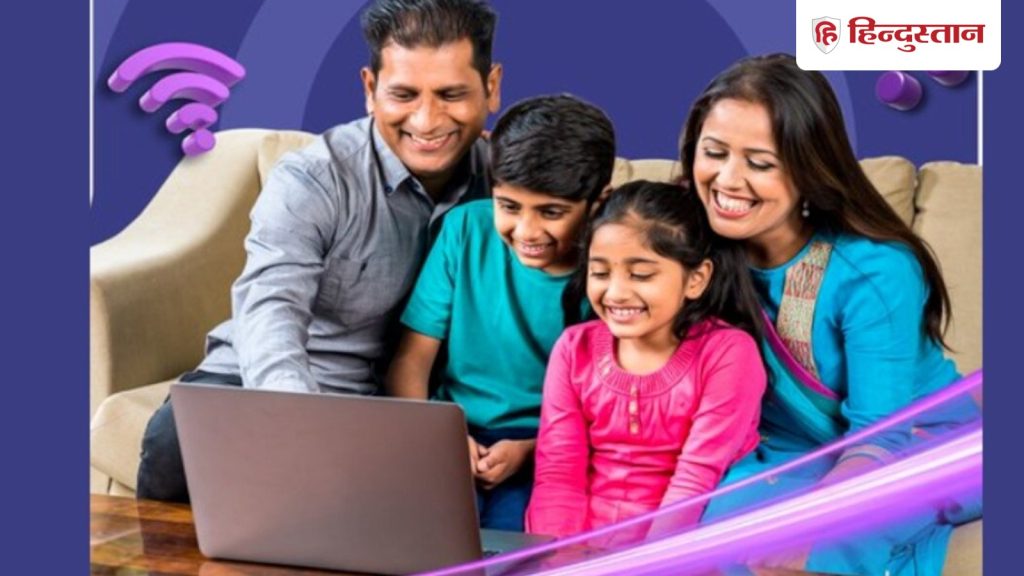 गिर गए दाम, अब ₹399 में लें 60Mbps ब्रॉडबैंड प्लान, 1 महीने FREE, 3300GB...