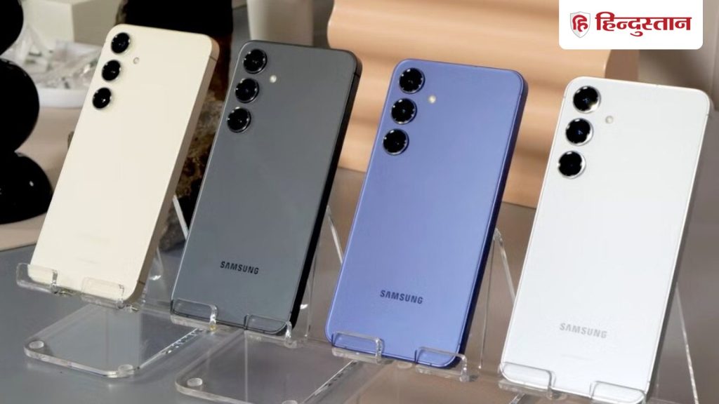 Samsung फोन चाहिए वो भी कम कीमत में, तो Amazon पर आपके लिए एक पैसा वसूल डील है। Samsung Galaxy S24...