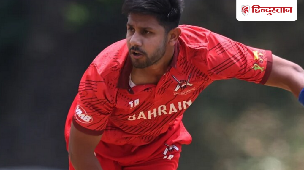 बहरीन के डाउद ने टी20 मैच में झटके 7 विकेट, ऐसा करने वाले दुनिया के दूसरे बॉलर...