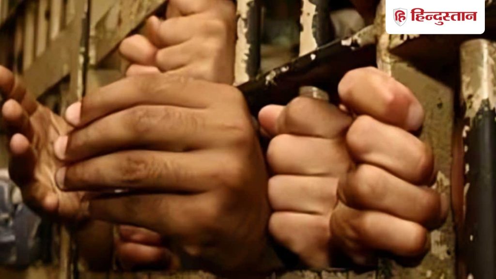 खूनी भिड़त के बाद कैदियों ने पुलिस पर बोला धावा, सुपरिंटेंडेंट का सिर फोड़ा; जेल में...