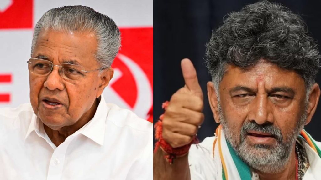 'जमीनी हकीकत जाने बिना टिप्पणी नहीं करनी चाहिए...', केरल CM और डीके शिवकुमार के बीच तीखी बहस | Deputy CM DK Shivakumar replied to Kerala...