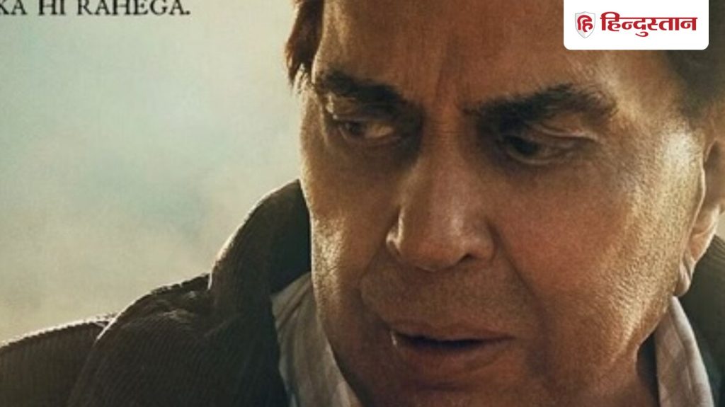 ‘ઈક્કીસ’ને લઈને ધર્મેન્દ્રની ઈચ્છા અધૂરી રહી, નિર્દેશકે કહ્યું- હું મુશ્કેલીનો સામનો કરી રહ્યો છું… धर्मेंद्र की 'इक्कीस' को लेकर ख्वाहिश रह गई अधूरी, डायरेक्टर बोले- परेशानी हो रही...