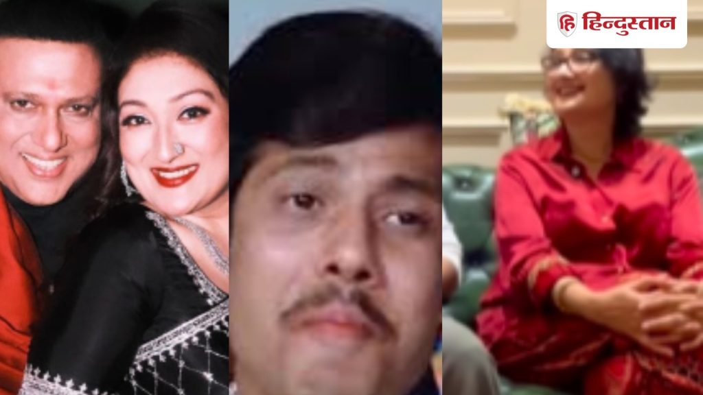 ગોવિંદાના મામાએ આત્મહત્યા કરી હતી કારણ કે તેણે સુનીતાની બહેન સાથે લગ્ન કર્યા હતા અને તે નિર્માતા હતા… गोविंदा के मामा ने इसलिए कर लिया था सुसाइड, सुनीता की बहन से की शादी, प्रोड्यूसर से था...