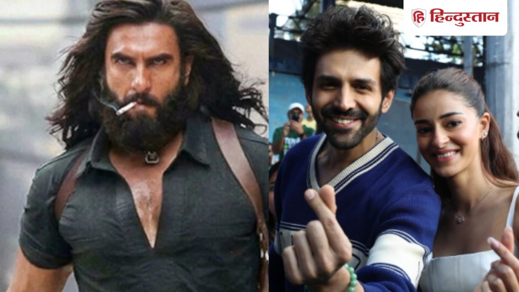 Box Office: धुरंधर की आंधी में कार्तिक आर्यन की फिल्म को घाटा? दो दिनों में कमाए सिर्फ इतने...