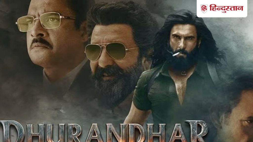 Dhurandhar Box Office: 9वें  दिन हुआ सबसे बड़ा धमाका, रणवीर की फिल्म ने कमा डाले इतने...