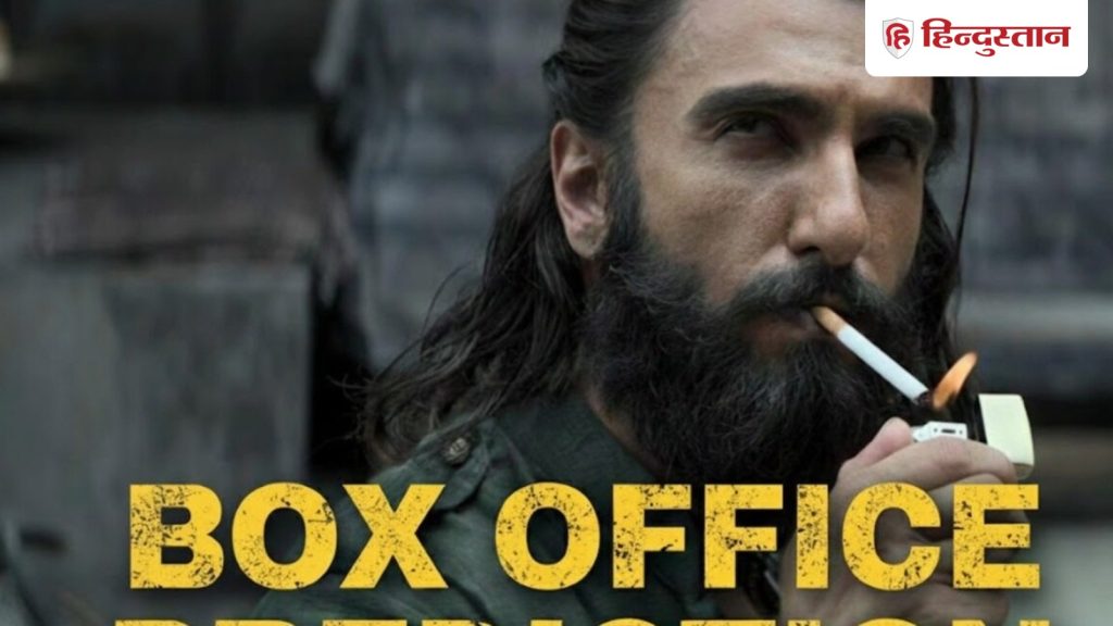 Dhurandhar BO: रणवीर सिंह की फिल्म बनेगी इस साल की धुरंधर या रह जाएगी सैयारा-छावा से...