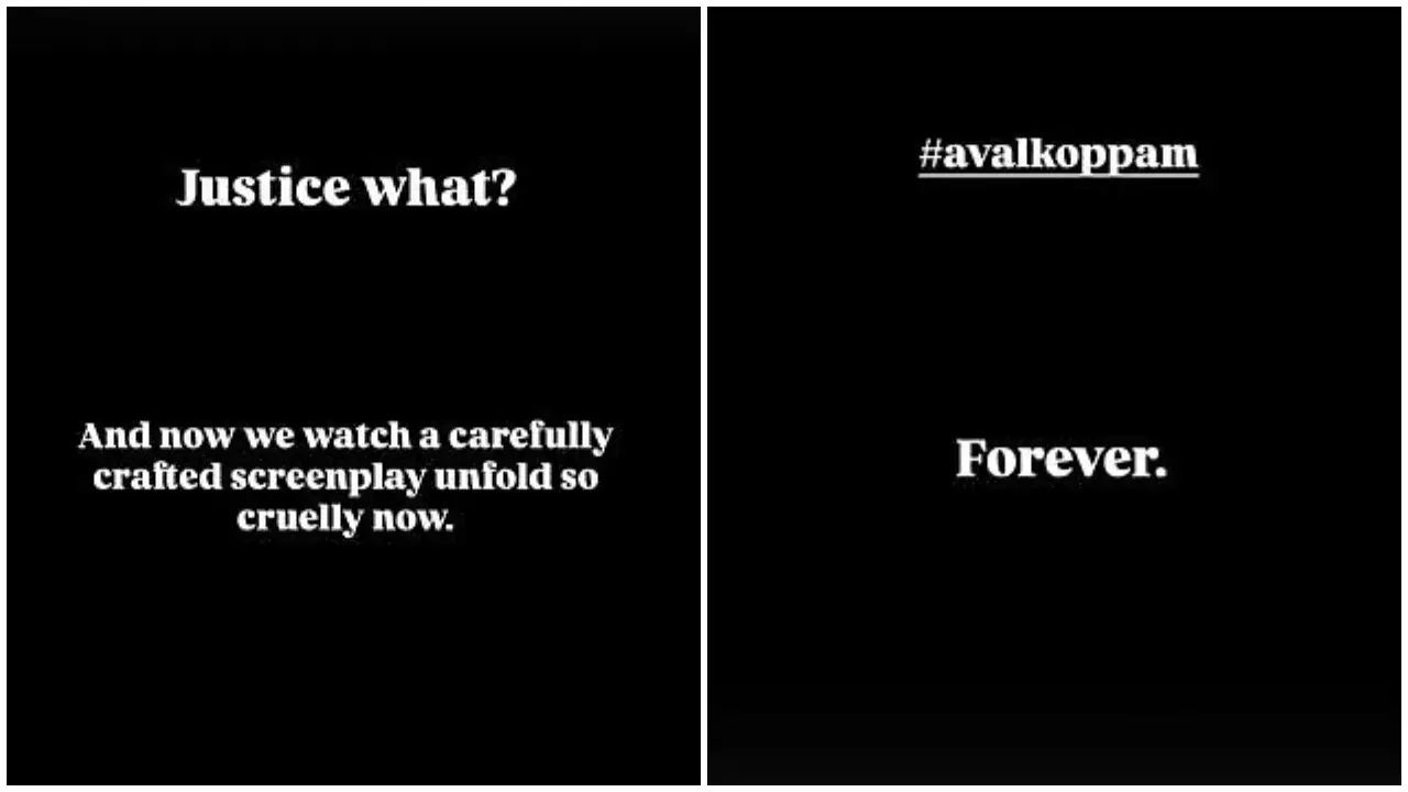 દિલીપ - ઈન્ડિયા ડેઈલી