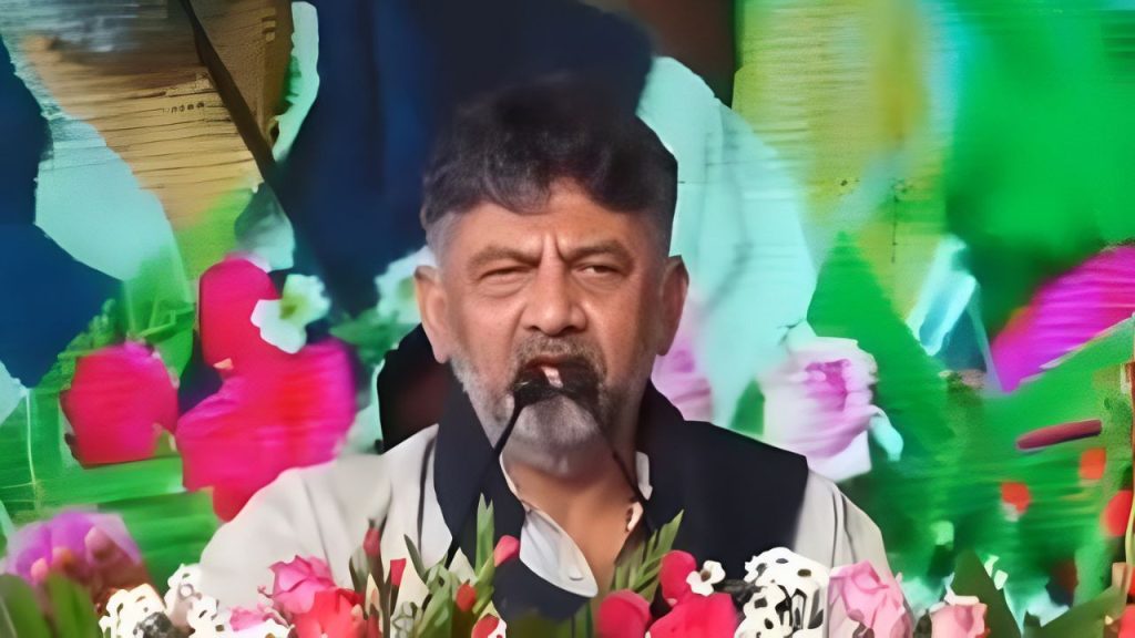 'बदलाव के लिए तैयार रहें...', डीके शिवकुमार के बयान से एक बार फिर बढ़ी सियासी हलचल | DK Shivakumar Hints at Congress Leadership Change in Karnataka CM Siddaramaiah Hassan...