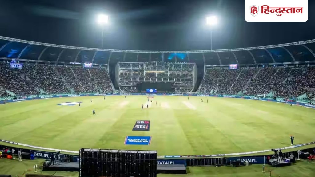 IND vs SA Pitch Report, 4th T20I: लखनऊ की पिच का आज कैसा रहेगा मिजाज, गेंदबाज या बल्लेबाज किसे मिलेगा फायदा;...