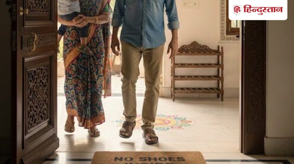 फेंगशुई टिप्स: जूते पहनकर ही घर में मार लेते हैं एंट्री? हो सकते हैं ये बड़े...