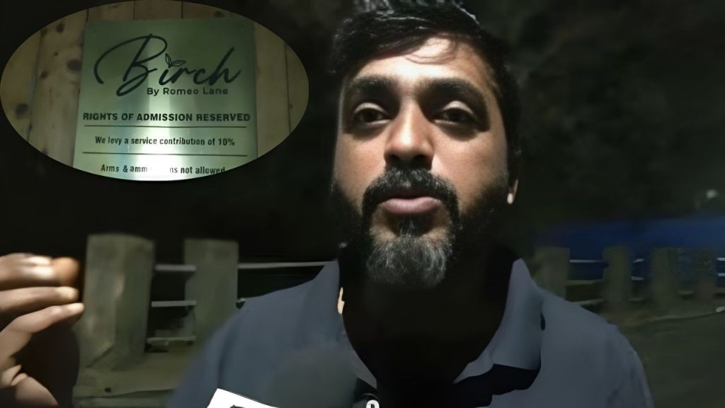 तेज धमाके से हिल गया पूरा इलाका...वीडियों में देखें चश्मदीदों ने गोवा के नाइट क्लब हादसे के बारे में क्या बताया? | Goa Nightclub Blast Cylinder Explosion eyewitnesses Describe Fire Moments video...