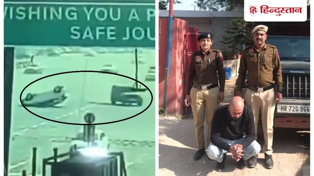 थार से ऐसा ठोका कि पलटी घिसटती गई कार, गुरुग्राम का डरा देने वाला VIDEO;...