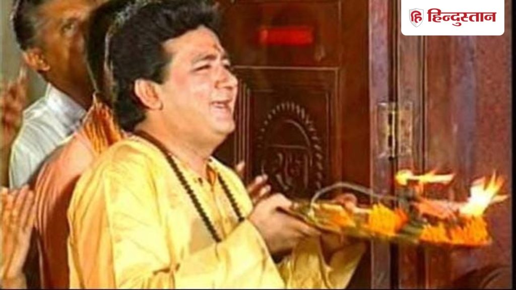 28 साल बाद सामने आई गुलशन कुमार की हत्या से जुड़ी जानकारी, मौत के डेढ़ साल पहले रची गई थी...