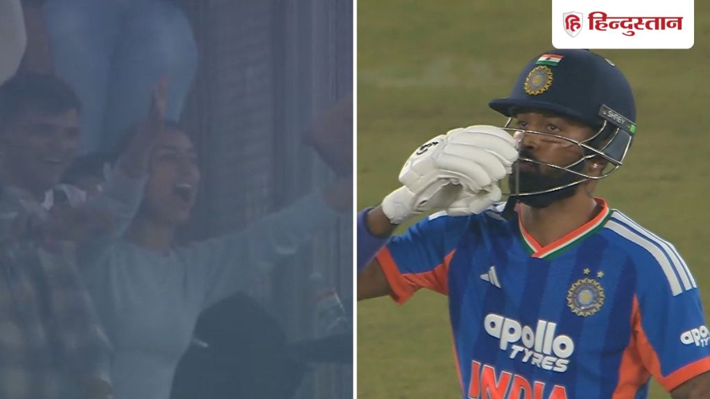 चौके-छक्कों की बरसात और फिर प्यार का इजहार, हार्दिक ने माहिका शर्मा को दी फ्लाइंग...