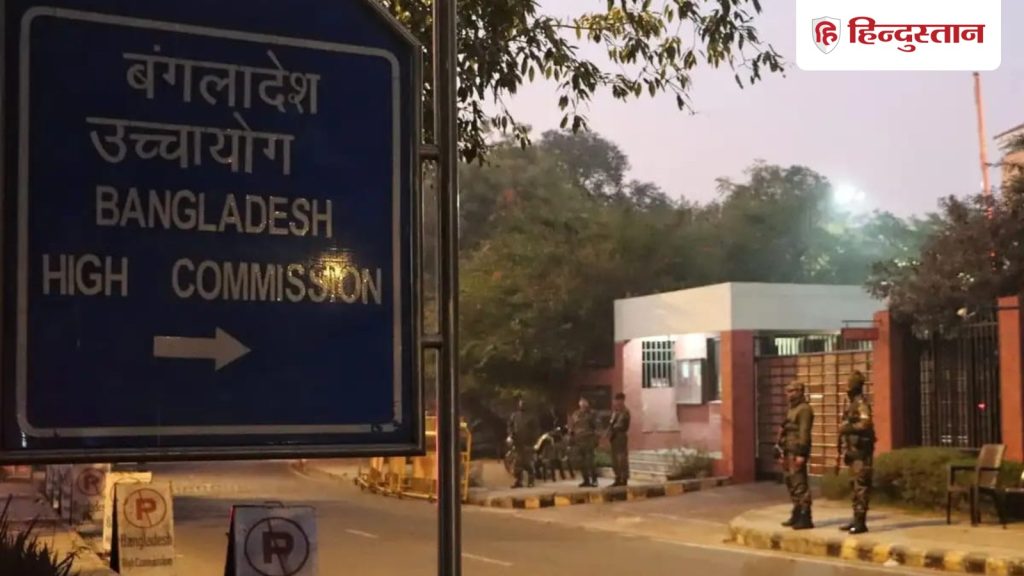 भारत की कार्रवाई से बौखलाया बांग्लादेश, तनाव के बीच भारतीयों के लिए रोकी वीजा...