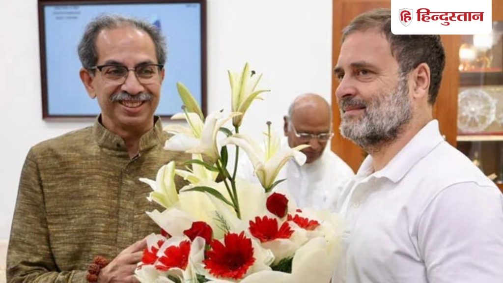 महाराष्ट्र निकाय चुनाव के नतीजों से हलचल; राहुल गांधी को शिवसेना (UBT) की कॉल, एकता पर...