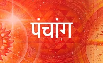 પોસ્ટ્સ