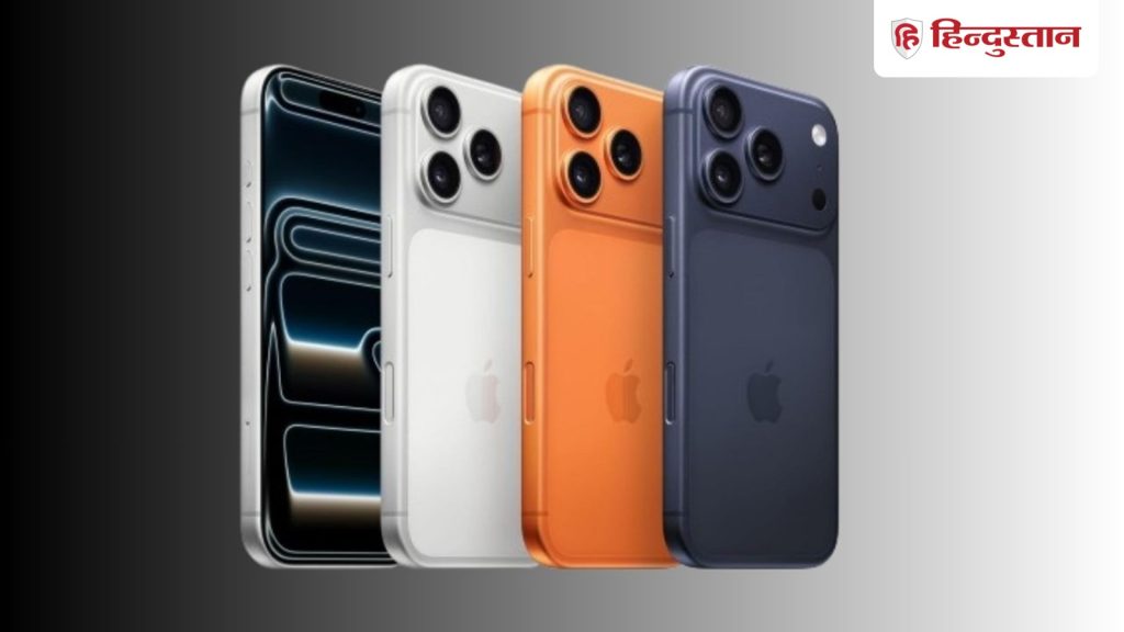 अगर आप अपने लिए एक नया आईफोन खरीदने का प्लान कर रहे हैं, तो यहां हम आपको कुछ...