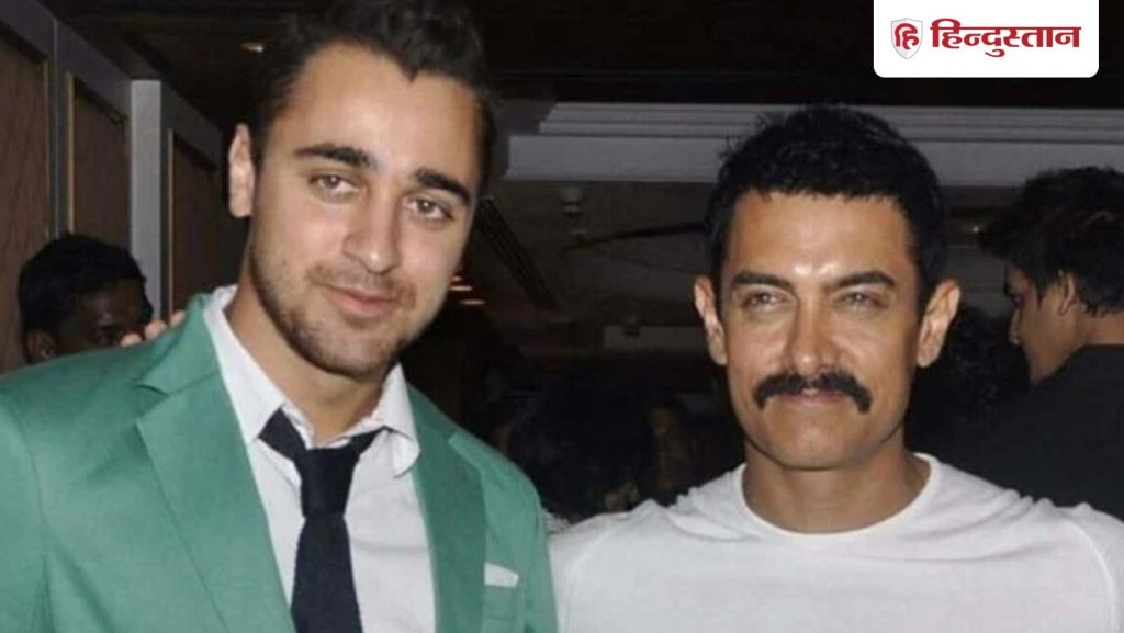 आमिर खान को मिली थी जान से मारने की धमकी, इमरान बोले- देश से भगाने की...