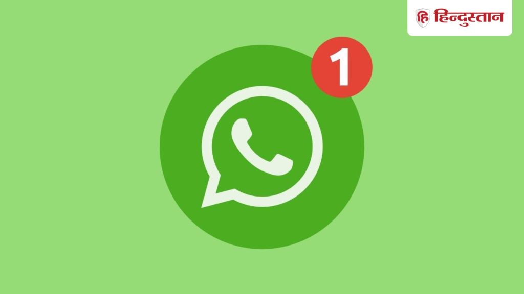 WhatsApp में आ रहा है धांसू अपडेट, बिना गैलरी ओपेन किए भेज पाएंगे...