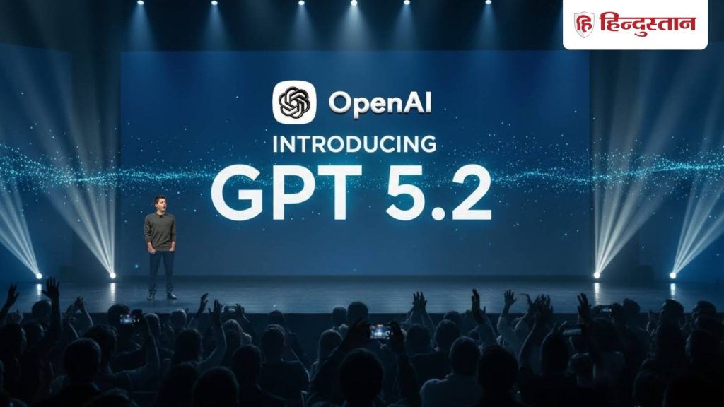 OpenAI એ GPT-5.2 લોન્ચ કર્યું: જૂના મોડલ કરતાં ઝડપી, સ્માર્ટ અને વધુ શક્તિશાળી AI… OpenAI ने लॉन्च किया GPT-5.2: पुराने मॉडल से तेज, स्मार्ट और ज्यादा पावरफुल AI...
