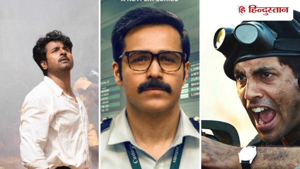 10 फिल्में जिनका फैंस को बेसब्री से इंतजार, जनवरी-फरवरी में होंगी...