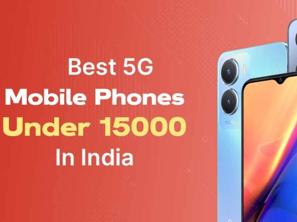 ₹15 हजार से कम में साल 2025 के बेस्ट स्मार्टफोन! लिस्ट में Samsung, Motorola...