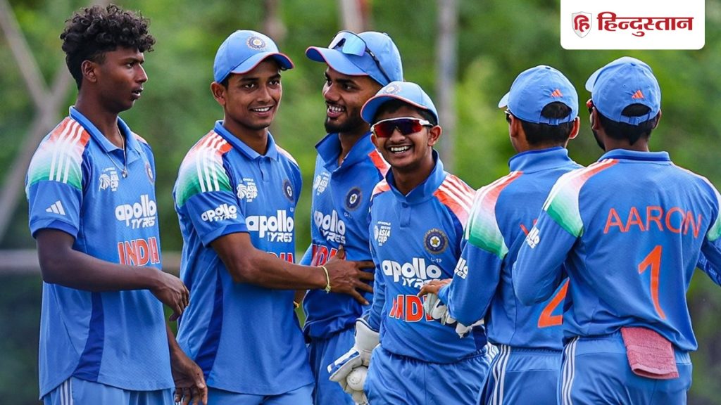 भारतीय टीम 10वीं बार फाइनल में, पाकिस्तान से तीसरी बार U19 एशिया कप फाइनल में ...