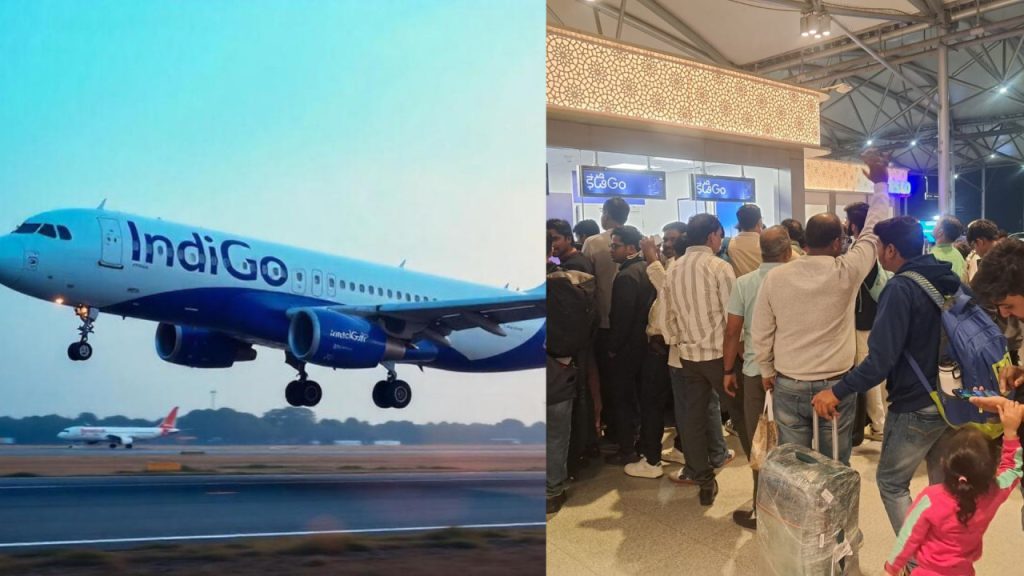 इंडिगो फ्लाइट में उपजे संकट के लिए भारत सरकार ने दिए उच्च स्तरीय जांच के आदेश | Indian government ordered a high-level inquiry into the IndiGo flight...