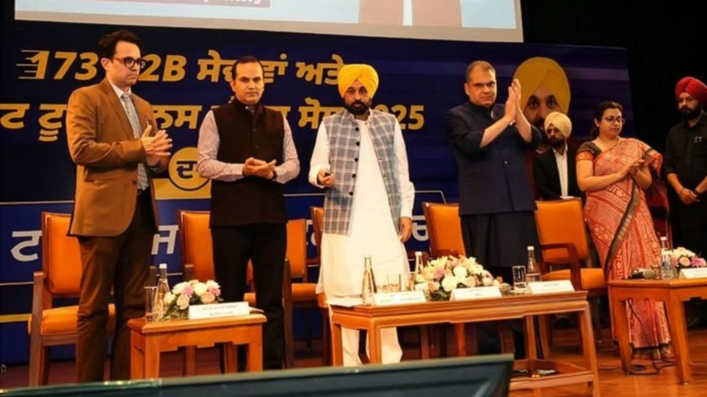 निवेशकों को एक छत के नीचे मिलेंगी 173 सेवाएं: भगवंत मान सरकार ने लिखी औद्योगिक क्रांति की नई इबारत | Investors in Punjab will get 173 services under one...