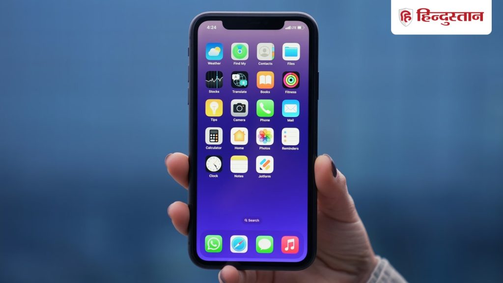 iPhone यूजर्स खुशखबरी, इस महीने आ रहा iOS 26.2 अपडेट, मिलेंगे इतने सारे नए...