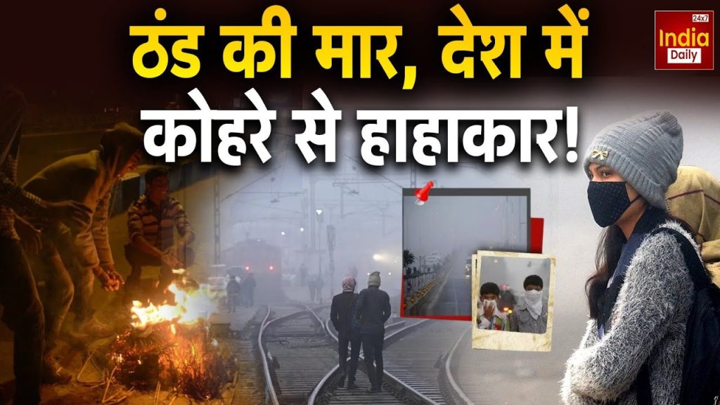 जम्&zwj;मू-कश्&zwj;मीर में हुई मौसम की पहली बर्फबारी, पर्यटकों की उमड़ी भीड़; Video में देखें सुंदर नजारा | watch Jammu Kashmir first snowfall of winter...