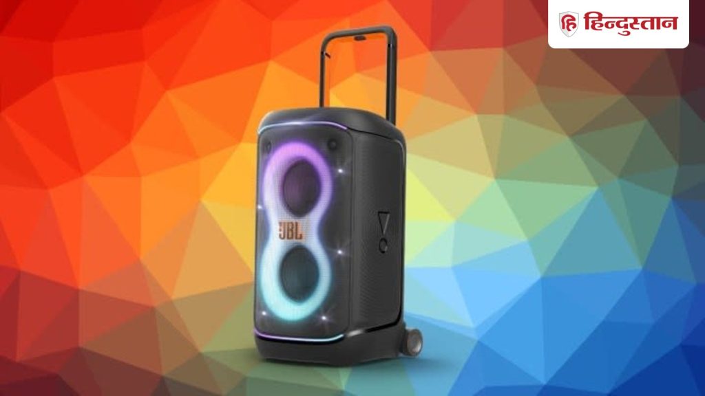 2026 New Year पार्टी में धमाल मचाने के लिए दमदार साउंड वाला स्पीकर खरीदने का प्लान...