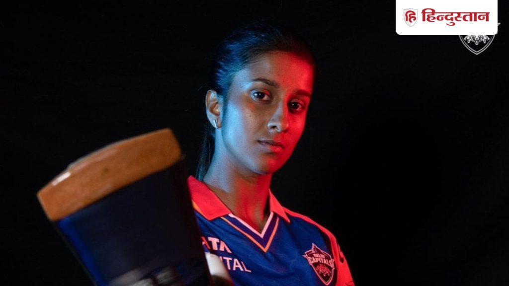 जेमिमा रोड्रिग्स बनीं दिल्ली कैपिटल्स की नई कप्तान, WPL 2026 से पहले DC का बड़ा...