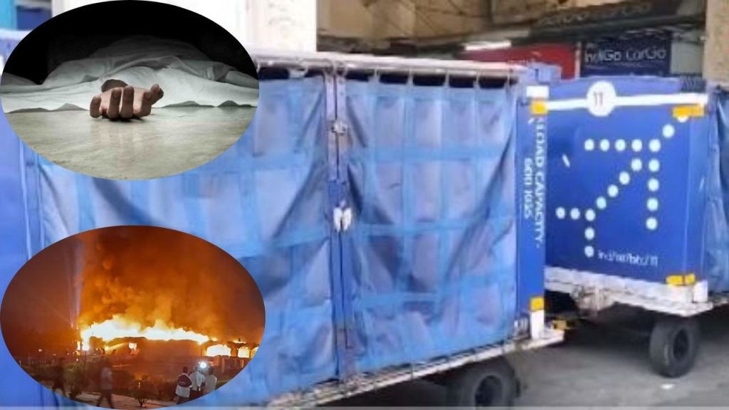 गोवा नाइटक्लब की आग में झुलस गए झारखंड के एक ही परिवार के दो बेटे, जानें कैसे हुई पहचान | Jharkhand Workers Dead brothers in Basement Goa Nightclub Fire government Bodies Return...