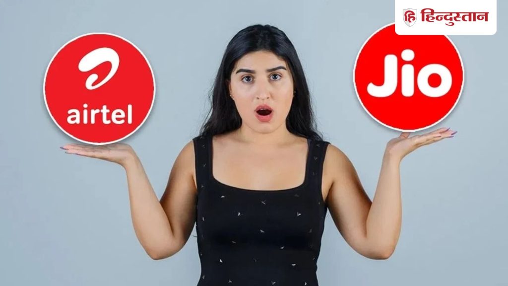 बड़ा झटका! Jio, Airtel, Vi, BSNL 12% तक महंगे कर चुके हैं Plans, जल्द और बढ़ने वाली हैं...