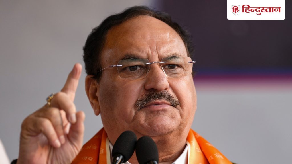झीरम घाटी हमले की साजिश में कांग्रेस के इनसाइडर थे शामिल, जेपी नड्डा का बड़ा...