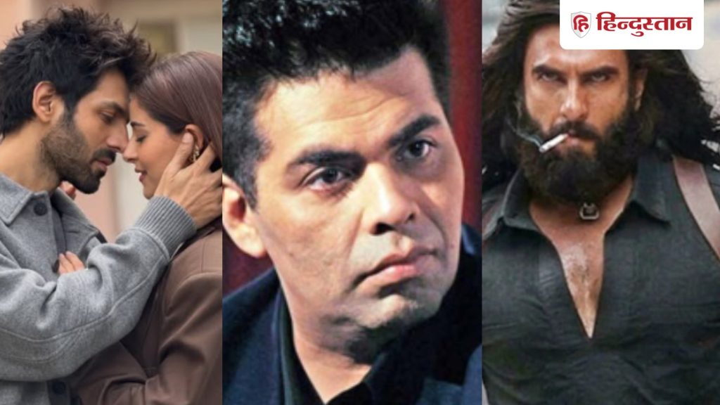 Box Office: धुरंधर की धूम की वजह से करन जौहर की फिल्म को तगड़ा नुकसान, डूब रही है कार्तिक की...