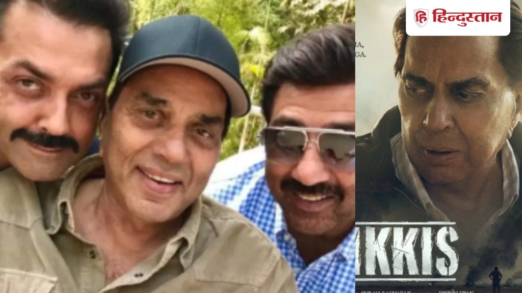 पिता धर्मेंद्र की आखिरी फिल्म इक्कीस देखने पहुंचे सनी और बॉबी देओल, आंखों में दिखी नमी, जोड़े...