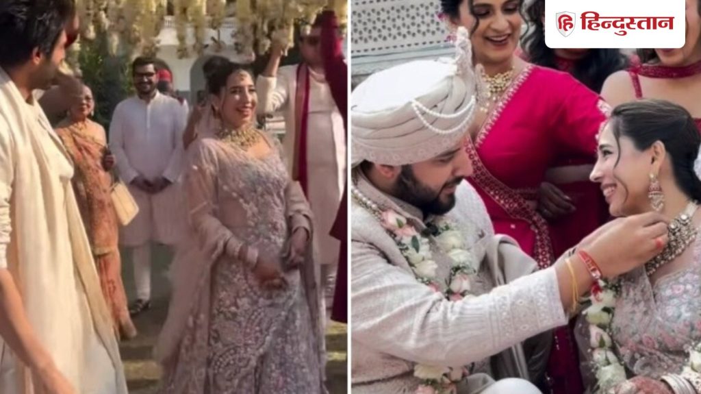 कार्तिक आर्यन की बहन की शादी का प्यारा वीडियो लीक; तेरा यार हूं पर किया डांस, कृतिका बोलीं-...